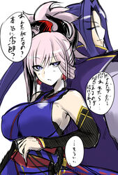  1boy assassin_(fate/stay_night) bare_shoulders blue_eyes blue_hair breasts detached_sleeves earrings erect_nipples fate/grand_order fate/stay_night fate_(series) female hair_ornament japanese_clothes large_breasts lavender_hair long_hair miyamoto_musashi_(fate/grand_order) ponytail sideboob smile sword weapon 