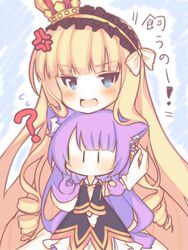  2girls :d ? anger_vein animal_ear_fluff animal_ears azur_lane bad_id bad_pixiv_id black_dress blonde_hair blue_eyes blush bow cat_ears chibi commentary_request crown dress flying_sweatdrops frilled_hairband frills gloves hairband hairbow lime_(azur_lane) long_hair long_sleeves meowfficer_(azur_lane) mini_crown multiple_girls open_mouth purple_hair queen_elizabeth_(azur_lane) sakurato_ototo_shizuku smile tilted_headwear translation_request v_arms very_long_hair white_bow white_gloves wide_sleeves yellow_hairband |_| 