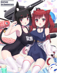  2girls :o animal_ear_fluff animal_ears anniversary armpits azur_lane bare_shoulders bell black_hair black_one-piece_swimsuit blue_one-piece_swimsuit blush breast_press breasts cannon cat_ears cat_girl cat_tail choker commentary_request covered_navel food highres i-19_(azur_lane) ice_cream ice_cream_float jacket jingle_bell koi ktsecond large_breasts looking_at_viewer meowfficer_(azur_lane) mismatched_eyebrows multiple_girls name_tag no_shoes old_school_swimsuit one-piece_swimsuit open_mouth paw_pose raised_eyebrows red_eyes red_hair school_swimsuit short_hair short_twintails sitting sleeves_past_fingers sleeves_past_wrists swimsuit tail tail_bell tail_ornament thighhighs torpedo twintails white_jacket white_thighhighs yamashiro_(azur_lane) yamashiro_(summer_offensive?)_(azur_lane) zettai_ryouiki 