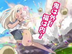  barefoot beans blonde_hair blue_eyes bridge commentary_request confetti crop_top explosion female flower full_body glint hair_flower hair_ornament head_tilt jumping kantai_collection looking_at_viewer one-piece_tan pointing rebasuto ro-500_(kancolle) sailor_collar school_swimsuit setsubun smile solo swimsuit swimsuit_under_clothes tan tanlines translation_request 