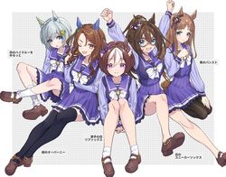  5girls :d :o ;d animal_ears blue_eyes brown_eyes brown_hair commentary_request crossed_legs domino_mask el_condor_pasa_(umamusume) full_body golden_generation_(umamusume) grass_wonder_(umamusume) grey_hair highres horse_ears horse_girl horse_tail king_halo_(umamusume) long_hair mask meumiharagane multiple_girls one_eye_closed pantyhose ponytail purple_eyes school_uniform seiun_sky_(umamusume) side_ponytail sitting smile special_week_(umamusume) tail thighhighs tracen_school_uniform translated umamusume 