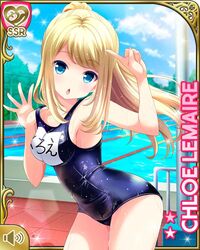  arm_up blonde_hair blue_eyes breasts character_name chloe_lemaire cloud day female girlfriend_(kari) index_finger_raised leaning_forward long_hair official_art one-piece_swimsuit open_mouth outdoors pointing pool qp:flapper school_swimsuit sky solo swimsuit 