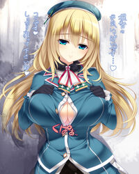  atago_(kancolle) black_gloves blonde_hair blue_eyes blush breasts cleavage commentary_request dragonmaterial female gloves hat heart highres kantai_collection large_breasts long_hair looking_at_viewer military military_uniform paizuri_invitation panties panties_under_pantyhose pantyhose smile solo translated underwear uniform 