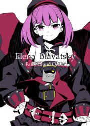  &gt;:) bare_shoulders belt beret black_skirt character_name closed_mouth commentary_request copyright_name crossed_arms detached_sleeves fate/grand_order fate_(series) female flat_chest hand_on_own_hip hat helena_blavatsky_(fate) helena_blavatsky_(third_ascension)_(fate) highres looking_at_viewer puppet purple_eyes purple_hair shiime skirt smile solo upper_body v-shaped_eyebrows 