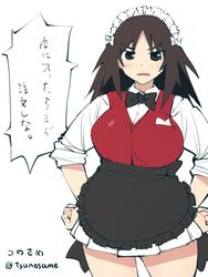  apron artist_name bangs bartender black_apron black_neckwear blush bow bowtie brown_vest commentary cosplay cutlass_(girls_und_panzer) cutlass_(girls_und_panzer)_(cosplay) dress_shirt frilled_apron frills frown girls_und_panzer handkerchief hands_on_hips highres long_hair long_sleeves looking_at_viewer maid_headdress miniskirt multiple_girls murakami_(girls_und_panzer) open_mouth pleated_skirt school_uniform shirt short_hair skirt sleeves_rolled_up standing translated tsunosame twitter_username v-shaped_eyebrows vest waist_apron white_shirt white_skirt wing_collar 