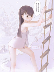  2boys bad_id bad_tumblr_id blush breasts brown_eyes brown_hair commentary_request female frown full_body kokudou_juunigou ladder leaning_forward long_hair looking_at_viewer multiple_boys naked_towel off_shoulder onsen open_mouth original photoshop_(medium) rope_ladder small_breasts towel translated water 