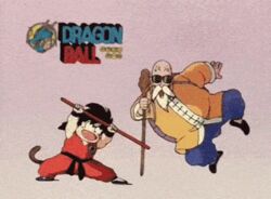  2boys 80s animated animated bald beard black_hair copyright_name dragon_ball facial_hair lolicon lowres multiple_boys muten_roushi nyoibo old_man oldschool open_mouth son_gokuu sunglasses tail turtle_shell 