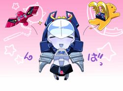  1boy :d =_= bird blush buri_hamachi chibi closed_eyes commentary_request deathsaurus decepticon eagle_breast flail full_body gradient_background happy male_focus mechanical_wings no_nose open_mouth pink_background robot smile solo sparkle standing star_(symbol) tail tiger_breast transformers transformers_victory weapon wings yojio_(2188) 