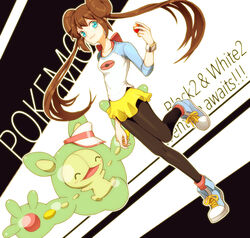  :d ^_^ bad_id bad_pixiv_id black_pantyhose blue_eyes brown_hair closed_eyes closed_mouth copyright_name double_bun english_text female hair_bun holding holding_poke_ball kouri_(kyorosuukeeeeeee) leg_up long_hair open_mouth pantyhose pantyhose_under_shorts photoshop_(medium) poke_ball poke_ball_(basic) pokemon pokemon_(creature) pokemon_bw2 reuniclus rosa_(pokemon) short_shorts shorts smile standing standing_on_one_leg twintails very_long_hair visor_cap yellow_shorts 