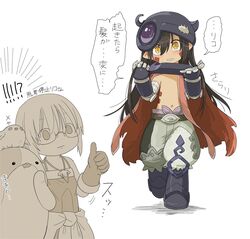  !? 1boy alternate_hair_length alternate_hairstyle bad_id bad_twitter_id blush brown_eyes brown_hair closed_mouth facial_mark female glasses gloves highres kawasemi27 long_hair looking_at_another maaa made_in_abyss meinya_(made_in_abyss) navel parted_lips regu_(made_in_abyss) riko_(made_in_abyss) speech_bubble sweatdrop thumbs_up translated very_long_hair 