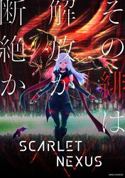  kasane_randall scarlet_nexus tagme 