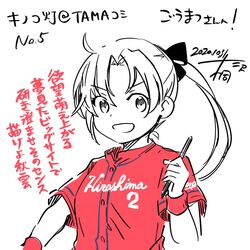  akigumo_(kancolle) alternate_costume baseball_jersey commentary_request female hair_ribbon hiroshima_touyou_carp jersey kantai_collection kirisawa_juuzou long_hair looking_at_viewer nippon_professional_baseball pen ponytail red_wristband ribbon solo spot_color translation_request upper_body 