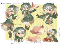  1other animal_ears arrow_(symbol) artist_name bad_id bad_twitter_id blush breasts closed_eyes facing_another female furry gloves green_gloves green_hair highres kawasemi27 looking_at_another looking_at_viewer made_in_abyss medium_breasts meinya_(made_in_abyss) messy_hair nanachi_(made_in_abyss) open_mouth prushka red_eyes short_hair smile tail translation_request twitter_username white_hair yellow_eyes 