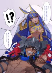  !? 1boy abs animal_ears black_eyes black_hair blonde_hair breasts camazotz_(fate) clenched_teeth crazy_eyes dark-skinned_female dark-skinned_male dark_skin egyptian egyptian_clothes fangs fate/grand_order fate_(series) female headpiece highres jackal_ears kneeling lap_pillow long_hair lying medium_breasts multicolored_hair nitocris_(fate) nitocris_(third_ascension)_(fate) on_back purple_background purple_eyes purple_hair revealing_clothes sharp_teeth shiny_skin simple_background spoken_interrobang sweat tattoo teeth topless_male translated usekh_collar yomusugara_(uzo-muzo) 