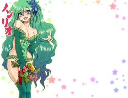  adapted_costume alternate_costume big_hair blue_eyes blush bouquet bow breasts bridal_gauntlets choker cleavage clothing_cutout earrings female final_fantasy final_fantasy_iv final_fantasy_iv:_the_after_years fingernails flower frilled_leotard frills green_bow green_hair green_leotard green_sleeves green_thighhighs grin hair_ornament hand_up hip_vent holding holding_bouquet jewelry large_breasts leotard long_hair long_sleeves looking_at_viewer nail_polish nonrio off-shoulder_leotard parted_lips pink_lips red_flower red_nails red_rose rose rydia_(ff4) side_cutout smile solo star_(symbol) star_earrings starry_background thighhighs translation_request transparent_background very_long_hair yellow_choker yellow_flower 