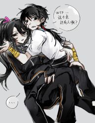  ... 2boys bandaged_wrist bandages black_eyes black_hair black_jacket black_pants black_track_suit chinese_commentary chinese_text clenched_teeth commentary_request grey_background hair_ribbon huai_yunqing jacket luckylucky96791 male_focus mole mole_under_mouth multiple_boys official_alternate_hairstyle pants pink_ribbon ponytail ribbon shirt short_sleeves side_ponytail simple_background sleeves_past_wrists spoken_ellipsis teeth touqi_guaitan track_suit translation_request white_shirt yaoi ziche_fuzhao 