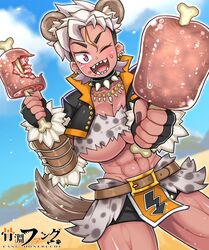  2020 abs animal_humanoid arm_guards big_breasts blonde_highlights bone boots bottomwear breasts clothing collar eating fang_honebuchi fang_honebuchi_(artist) female food food_on_face footwear hair happy highlights_(coloring) humanoid hyena hyena_humanoid inner_ear_fluff jacket japanese_text jewelry mammal mammal_humanoid meat muscular muscular_female muscular_thighs necklace one_eye_closed red_eyes sharp_teeth shaved_sides silver_hair solo tanned_skin teeth text topwear tuft vtuber wink 