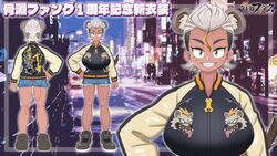  16:9 2021 alternate_costume alternate_hairstyle animal_humanoid big_breasts blonde_highlights bottomwear breasts clothing cutoffs denim denim_bottomwear denim_clothing fang_honebuchi fang_honebuchi_(artist) female footwear hair highlights_(coloring) hotpants humanoid hyena hyena_humanoid inner_ear_fluff jacket japanese_text mammal mammal_humanoid model_sheet red_eyes sharp_teeth shaved_sides shorts silver_hair solo tanned_skin teeth text topwear tuft vtuber widescreen 