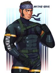  1boy bara beard_stubble belt big_boss big_boss_(cosplay) black_bodysuit black_gloves black_hair blue_headband bodysuit chest_belt closed_mouth copyright_name cosplay facial_hair foazycozy gloves golden_kamuy green_belt headband highres large_pectorals looking_at_viewer male_focus mature_male metal_gear_(series) muscular muscular_male pectorals short_hair sideburns solo stubble tanigaki_genjirou 