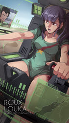  1boy black_hair blunt_bangs breasts bright_noa cameltoe character_name cleavage cockpit collarbone copyright_name desert egypt female green_jacket green_shirt gundam gundam_zz heads-up_display highres holographic_interface jacket laofuzi_dai_bansho long_hair looking_to_the_side medium_breasts military military_uniform pouch purple_hair red_eyes roux_louka rubber_band shirt shooting_star side_ponytail sidelocks sitting solo_focus star_(symbol) talking thighs uniform 