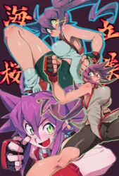  breasts chinese_clothes chinese_text clenched_hands coso-ri female fighting_stance green_eyes hair_between_eyes highres leg_up long_hair medium_breasts open_mouth original pantyhose purple_hair serious shirt shoes sleeveless sleeveless_shirt smile sneakers umizakura_tachimi 