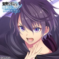  1boy black_cloak black_hair cloak collarbone leonis_death_magnus male_focus official_art open_mouth purple_eyes seiken_gakuin_no_maken_tsukai short_hair 