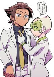  2boys adjusting_clothes adjusting_necktie aether_foundation_employee alternate_costume belt blonde_hair brown_hair chacha_(ss_5087) closed_mouth collared_shirt commentary_request faba_(pokemon) facial_hair frown goatee green_shirt grey_belt grey_eyes grey_shirt jacket male_focus multiple_boys necktie open_clothes open_jacket pants pokemon pokemon_sm shirt short_hair simple_background speech_bubble sweatdrop translation_request white_background white_jacket white_pants yaoi yellow_necktie 