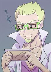  1boy alternate_costume arm_hair blonde_hair chacha_(ss_5087) closed_mouth coat collarbone crying faba_(pokemon) facial_hair frown goatee green-framed_eyewear grey_background holding male_focus open_clothes open_coat photo_(object) pokemon pokemon_(anime) pokemon_sm pokemon_sm_(anime) popped_collar purple_shirt semi-rimless_eyewear shirt short_hair solo spiked_hair tears translation_request upper_body wavy_mouth white_coat 