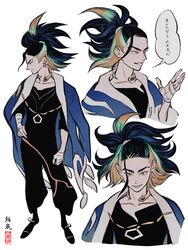  1boy absurdres adaman_(pokemon) black_hair blue_coat coat coat_on_shoulders collar collarbone commentary earrings eyebrow_cut green_hair hand_on_own_hip hand_up highres ine_(zx_o4) jewelry male_focus multicolored_hair multiple_views neck_ring parted_lips pokemon pokemon_legends:_arceus ponytail simple_background smile speech_bubble standing tied_hair translated white_background 