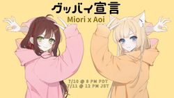  2girls alsl8810 animal_ears blonde_hair blue_eyes blush brown_hair character_name commentary english_commentary fox_ears fox_girl goodbye_sengen_(vocaloid) green_eyes hair_behind_ear hair_ornament hood hoodie long_hair miori_celesta multiple_girls musical_note musical_note_hair_ornament ok_sign pink_hoodie prism_project smile tokimori_aoi treble_clef tsunderia v virtual_youtuber yellow_background yellow_hoodie 