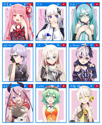  1boy 1other 6+girls :d bell black_gloves black_shirt blue_eyes blue_hair braid breasts cevio character_name commentary fingerless_gloves flower_(vocaloid) flower_(vocaloid4) flying_sweatdrops foreshortening gloves goggles goggles_on_head green_eyes green_hair grid grin gumi hair_bell hair_ornament half-closed_eyes hatsune_miku heart highres horns ia_(vocaloid) iori_yuzuru jingle_bell kafu_(cevio) kamitsubaki_studio kotonoha_akane long_hair looking_at_viewer medium_breasts meika_hime multicolored_hair multiple_drawing_challenge multiple_girls orange_vest outstretched_arm pink_eyes pink_hair purple_eyes purple_hair reaching reaching_towards_viewer reverse_translation rsk_(tbhono) shirt short_hair short_sleeves sidelocks smile sparkle streaked_hair translated twin_braids twintails very_long_hair vest vocaloid voiceroid white_hair window_(computing) yellow_eyes yuzuki_yukari yuzuki_yukari_(rei) 