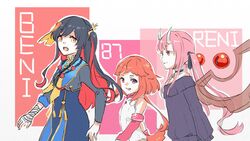  1other 2girls animal_ears black_hair character_name demon_horns dog_ears dog_tail eighty_seven horns idconnect+ itsu_reini ji_hong_(beni) long_hair multicolored_hair multiple_girls pale_skin pink_eyes pink_hair red_hair tail tw5987 twintails virtual_youtuber 