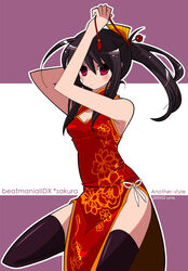  bad_id bad_pixiv_id beatmania_iidx black_thighhighs breasts china_dress chinese_clothes dress female long_hair looking_at_viewer red_eyes simple_background small_breasts solo syno thighhighs 