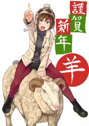  bad_id bad_pixiv_id brown_eyes brown_hair coat commentary_request female hat highres kuroneko_shiro oerba_yun_fang original pantyhose pantyhose_under_shorts pointing purple_pantyhose ribbed_sweater riding sheep short_hair shorts solo sweater turtleneck winter_clothes 