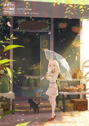  belt black_cat blue_eyes day dress echosdoodle english feline flower_shop from_side full_body highres holding holding_umbrella loafers long_hair original outdoors pantyhose parted_lips petals plant potted_plant red_footwear sailor_dress shoes shop sign snow_bunny stairs standing storefront umbrella vines watermark white_dress white_hair white_legwear 