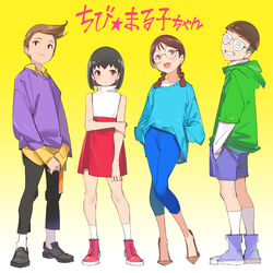  2girls @_@ aged_up black_hair black_pants blue_pants blue_sweater braid brown_eyes brown_hair chibi_maruko-chan coke-bottle_glasses commentary_request contemporary copyright_name full_body glasses grin hanawa_kazuhiko hands_in_pockets honami_tamae long_hair looking_at_viewer multiple_girls pants photoshop_(medium) popqn purple_shorts purple_sweater sakura_momoko short_hair shorts smile sueo_maruo sweater twin_braids two-tone_dress wavy_hair yellow_background 