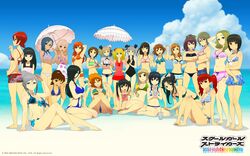  6+girls :3 ;) aoi_yukie arm_behind_head bandeau barefoot beach bikini bikini_shorts bikini_skirt blonde_hair blue_eyes blush breasts brown_eyes brown_hair cloud company_name copyright_name day drill_hair everyone front-tie_top glasses grin hair_between_eyes hair_ornament hair_ribbon hairband haishima_isari haishima_kagari hands_on_own_hips hat highres hime_cut hinomiya_niho holding_hands ibuki_imina interlocked_fingers kobayashi_gen kurimoto_haruka kyoubashi_amane long_hair medium_breasts mini_hat mini_top_hat miyama_tsubame mole mole_under_eye momokawa_sasa multiple_girls namori_mana natsume_itsumi navel official_art official_wallpaper one_eye_closed open_mouth origami_akara origami_hina origami_koori outdoors parasol ribbon rinoda_mano sajima_yumi school_girl_strikers shinonome_ryouko shiranui_hazuki short_hair shorts siblings side-tie_bikini_bottom sisters sitting sky small_breasts smile standing sumihara_satoka swimsuit takamine_ako tanaka_sachiko_(school_girl_strikers) tierra-sensei top_hat twins twintails umbrella v wavy_hair wavy_mouth yaginuma_io yamabuki_kaede_(school_girl_strikers) yukishiro_mari 