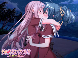  2girls beach blue_hair closed_eyes hair_ribbon hair_ribbons hug incipient_kiss long_hair multiple_girls night ocean peko pink_hair ribbon ribbons sample school_uniform shinozaki_rikka shirakawa_sayuki short_hair sono_hanabira_ni_kuchizuke_wo star stars yuri 