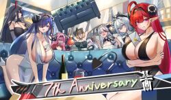  6+girls absurdres aegir_(azur_lane) aegir_(iron_blood&#039;s_dragon_maid)_(azur_lane) ahoge anniversary arms_under_breasts august_von_parseval_(azur_lane) azur_lane between_breasts black_dress black_hair black_horns bomb bottle breasts couch cup curled_horns demon_tail dress drinking_glass elbe_(azur_lane) elbe_(time_to_show_off?)_(azur_lane) explosive friedrich_der_grosse_(azur_lane) hair_over_one_eye high_heels highres hindenburg_(azur_lane) holding holding_bomb horns huge_breasts indoors iron_blood_(emblem) jade_(azur_lane) large_horns letter licking_lips looking_at_viewer multicolored_hair multiple_girls namazake official_alternate_costume pink_hair pointy_ears prinz_rupprecht_(azur_lane) prinz_rupprecht_(the_gate_dragon_advent)_(azur_lane) red_hair red_horns roon_(azur_lane) roon_(dark_red_grin)_(azur_lane) streaked_hair tail tongue tongue_out white_dress white_hair wine_bottle wine_glass 