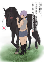  ass bad_id bad_pixiv_id black_footwear blue_eyes blue_hair blush boots commentary_request denim denim_shorts female from_behind gradient_hair grass grey_shirt high_heel_boots high_heels horse ikuchan_kaoru ikuchan_kaoru_(character) implied_bestiality indie_virtual_youtuber looking_at_viewer looking_back low_twintails multicolored_hair purple_hair shirt short_shorts shorts smile solo translated twintails virtual_youtuber 