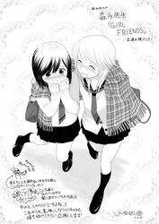  2girls absurdres blush commentary_request couple embarrassed girl_friends_(manga) greyscale happy highres ikeda_takashi jacket kumakura_mariko long_hair monochrome multiple_girls necktie oohashi_akiko scarf school_uniform short_hair simple_background skirt smile thighs translation_request uniform yuri 