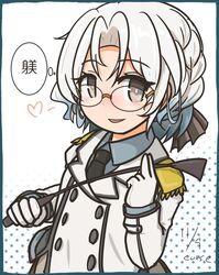  black_necktie brown_eyes buttons collared_shirt commentary_request cosplay curse_(023) double-breasted epaulettes female glasses gloves grey_hair hirato_(kancolle) kantai_collection katori_(kancolle) katori_(kancolle)_(cosplay) looking_at_viewer military military_uniform necktie polka_dot polka_dot_background riding_crop shirt short_hair solo translation_request uniform wavy_hair white_background white_gloves 