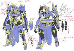  absurdres highres ikaruga_(knight&#039;s_&amp;_magic) knight&#039;s_&amp;_magic kurogin looking_down mecha multiple_views no_humans official_art open_hands red_eyes reference_sheet robot science_fiction v-fin white_background 