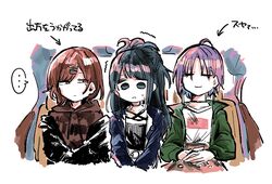  3girls ahoge asakura_toru black_eyes black_hair black_jacket blue_hair blue_jacket brown_eyes brown_hair car_interior closed_eyes commentary glance gradient_hair green_jacket hair_ornament hairclip half_updo high_ponytail highres higuchi_madoka hood hoodie idolmaster idolmaster_shiny_colors jacket kazano_hiori looking_down mole mole_under_eye multicolored_hair multiple_girls nervous open_clothes open_jacket ponytail sakeno_rarukan short_hair sitting sweatdrop symbol-only_commentary translation_request trembling 