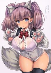  animal_ears animal_hands atlanta_(kancolle) black_thighhighs bra_visible_through_clothes breasts brown_hair bursting_breasts button_gap cleavage commentary cowboy_shot dress_shirt earrings female gloves grey_eyes highres jewelry kantai_collection large_breasts long_hair long_sleeves nijimoto_hirok paw_gloves shirt simple_background solo star_(symbol) star_earrings tail thighhighs translated two_side_up white_background white_shirt wolf_ears wolf_tail 