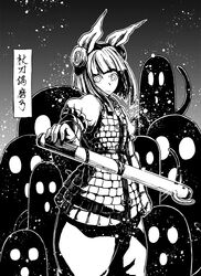  armor armored_dress bloomers blunt_bangs commentary_request double_bun female frills greyscale hair_bun hair_ribbon haniwa_(statue) joutouguu_mayumi koyubi_(littlefinger1988) looking_at_viewer monochrome puffy_short_sleeves puffy_sleeves ribbon shirt short_hair short_sleeves touhou underwear vambraces 