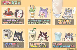  6+girls agemasen!_(meme) ahoge animal_ears animal_print aqua_bow bendy_straw black_hair blue_eyes blunt_bangs bow brown_hair carrot cat_print closed_eyes coffee cup drinking drinking_straw ear_bow ear_piercing earrings folding_fan food fruit glass gold_ship_(umamusume) grey_hair hair_between_eyes hamburger_steak hand_fan head_only high_ponytail highres holding horse_ears horse_girl jewelry kyutai_x long_bangs manhattan_cafe_(umamusume) mejiro_mcqueen_(umamusume) melon melon_ball meme mug multicolored_hair multiple_girls number_pun oguri_cap_(umamusume) oversized_food oversized_object paku_paku_desuwa parfait piercing pillbox_hat pink_bow pink_headwear potato pun purple_eyes purple_hair red_eyes single_earring special_week_(umamusume) tokai_teio_(umamusume) tongue tongue_out translated two-tone_hair umamusume water white_hair yellow_eyes 