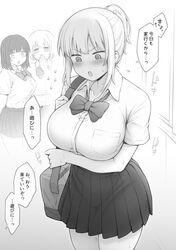  3girls bag blush breasts commentary contllenge cowboy_shot flying_sweatdrops greyscale high-waist_skirt highres large_breasts long_hair looking_down monochrome multiple_girls open_mouth original pleated_skirt school_bag school_uniform shy skirt sweat translated 