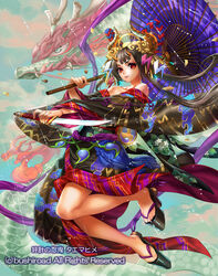  bare_shoulders brown_hair cardfight!!_vanguard coga commentary_request company_name dragon eastern_dragon female full_body hair_ornament horns japanese_clothes kimono long_hair official_art oil-paper_umbrella petals photoshop_(medium) rain red_eyes sandals scheming_stealth_rogue_taemahime short_sword solo sword tantou teeth umbrella weapon 