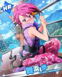  1boy acrophobia artist_request blush bungee_jumping camouflage camouflage_pants character_name clenched_teeth female harness idolmaster idolmaster_million_live! lens_flare looking_at_viewer maihama_ayumu multicolored_hair official_art pants pink_eyes pink_hair railing scared teeth vest wavy_mouth 